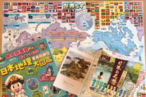 世界地図、日本地図の本、日本の名湯、世界遺産カレンダー