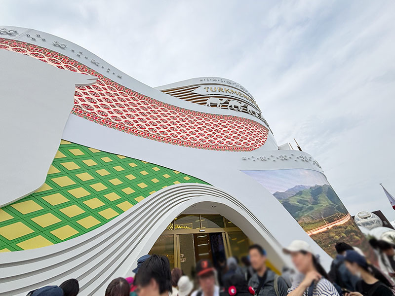 大阪万博 トルクメニスタン館
